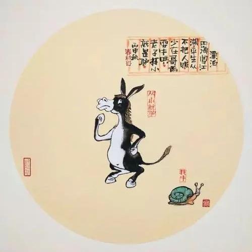 御姐范儿