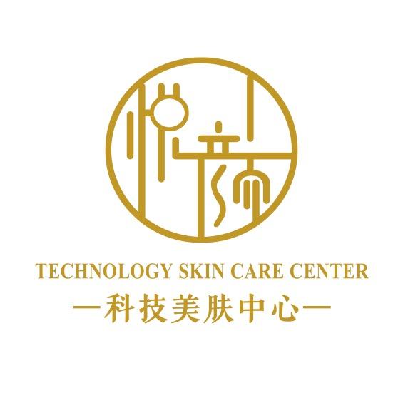 悦颜瑞士漾㳕皮肤护理中心