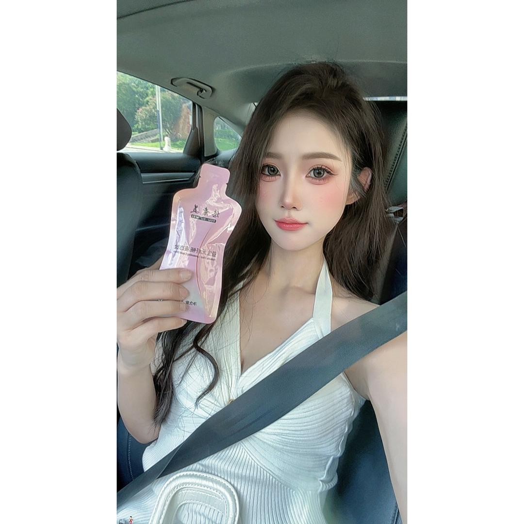 小星欧尼服饰01