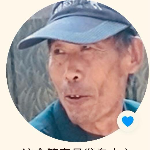 40岁的年纪60岁的生活