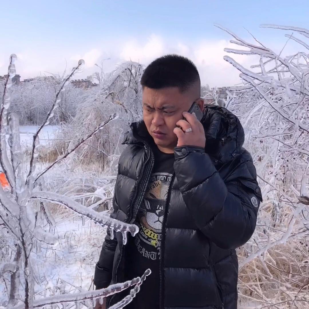 大冰啊🏂