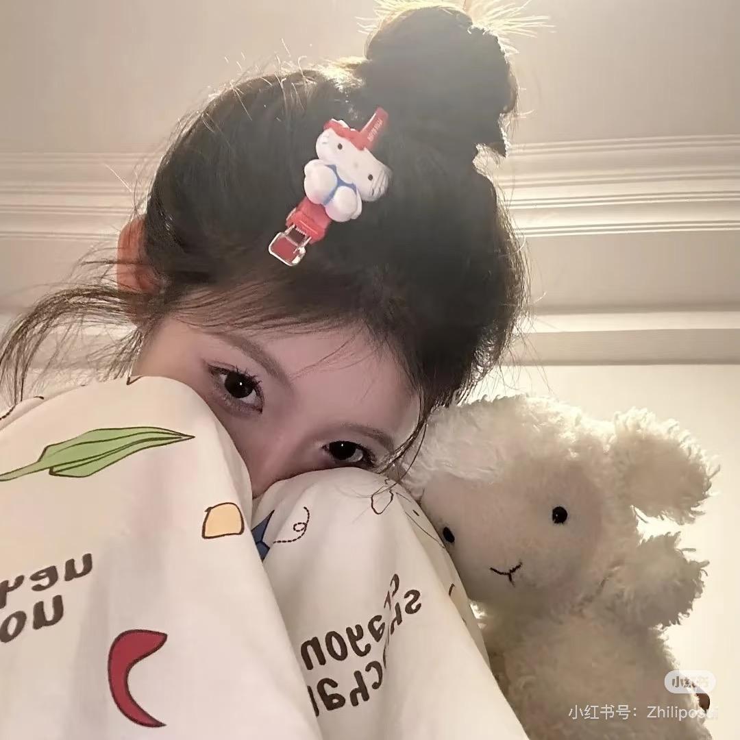 懒洋洋💗