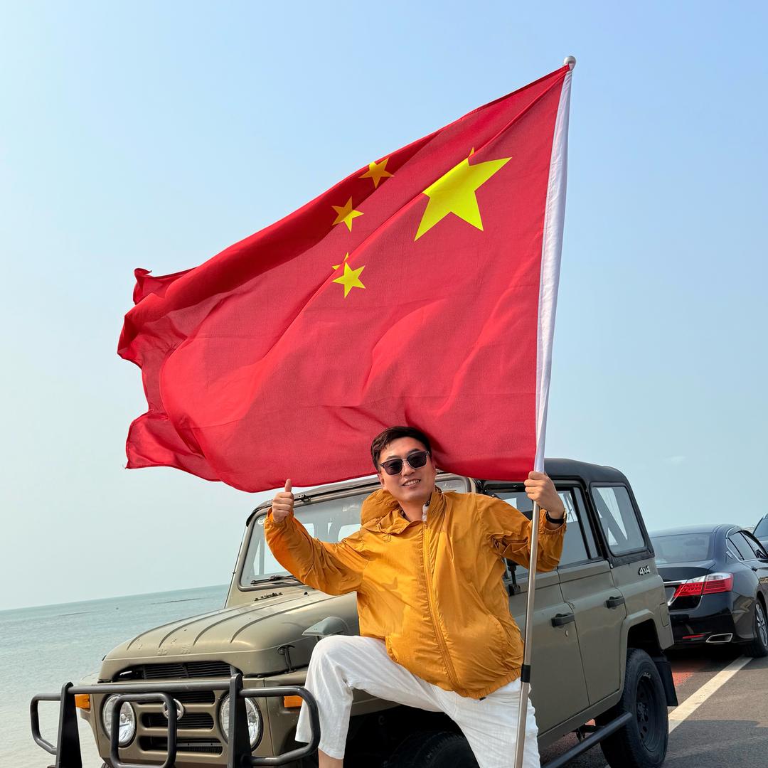 东北老王