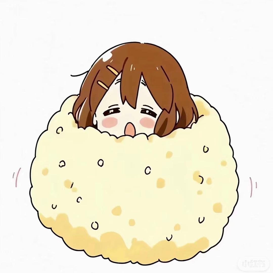 今天心情怎么样