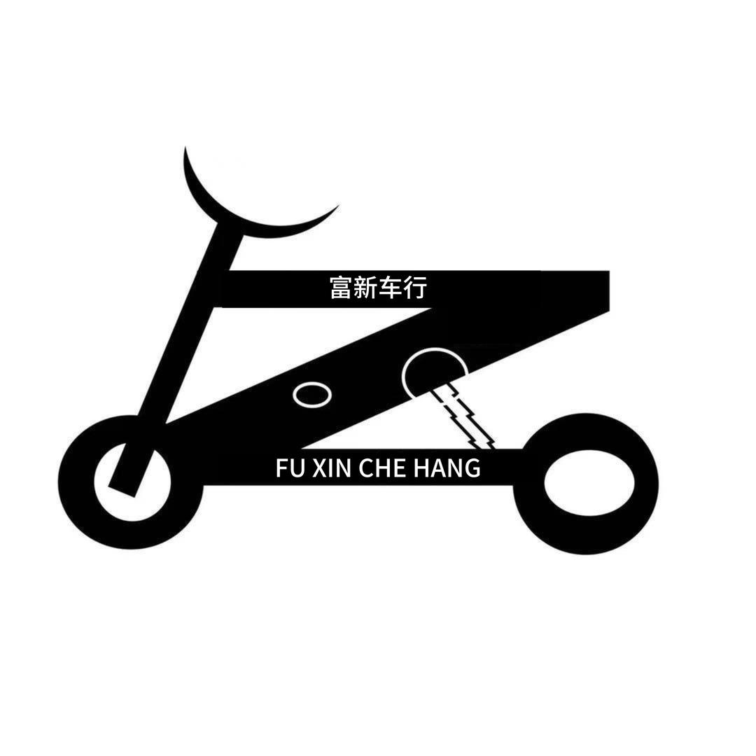 大朗富新车行