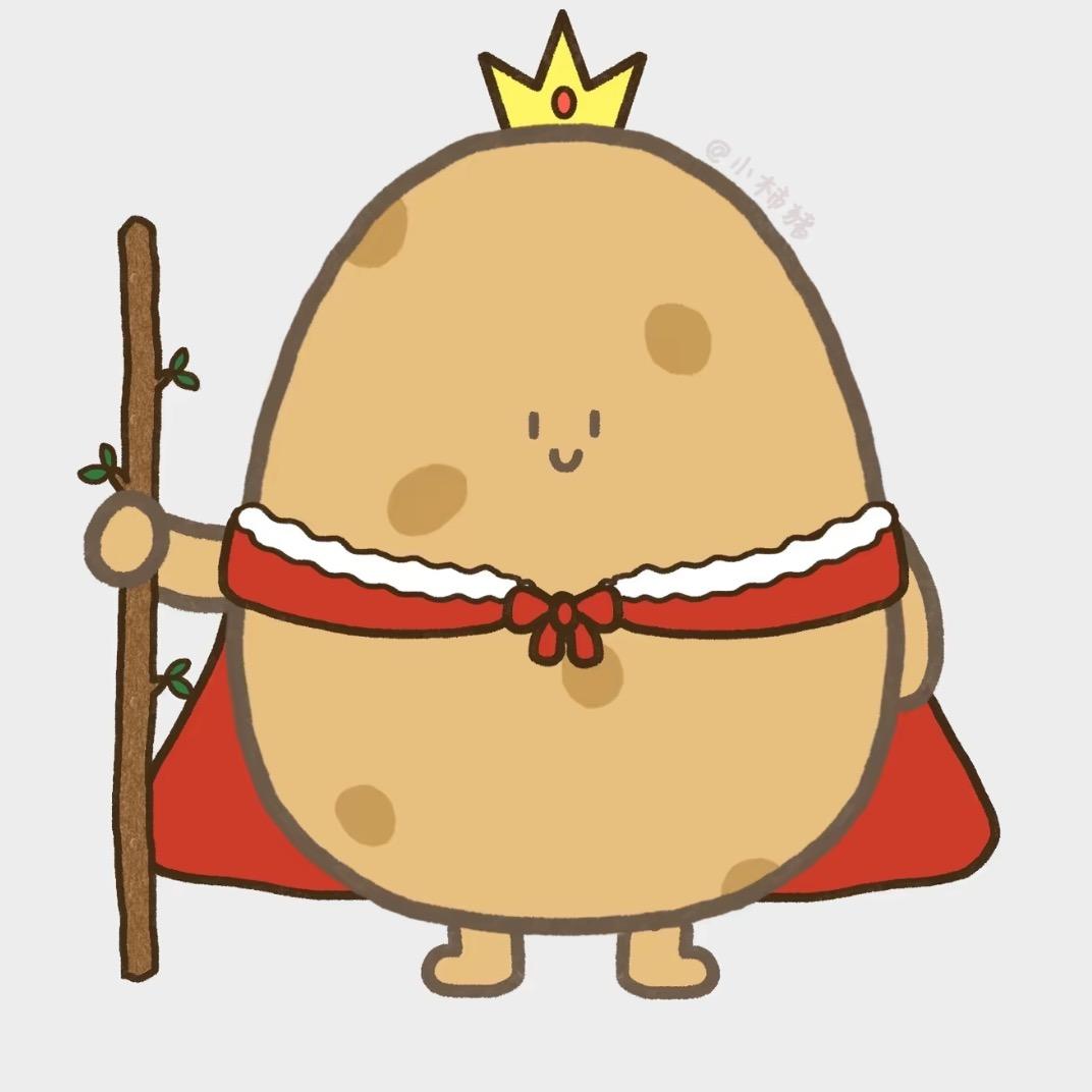 冷酷的无情土豆