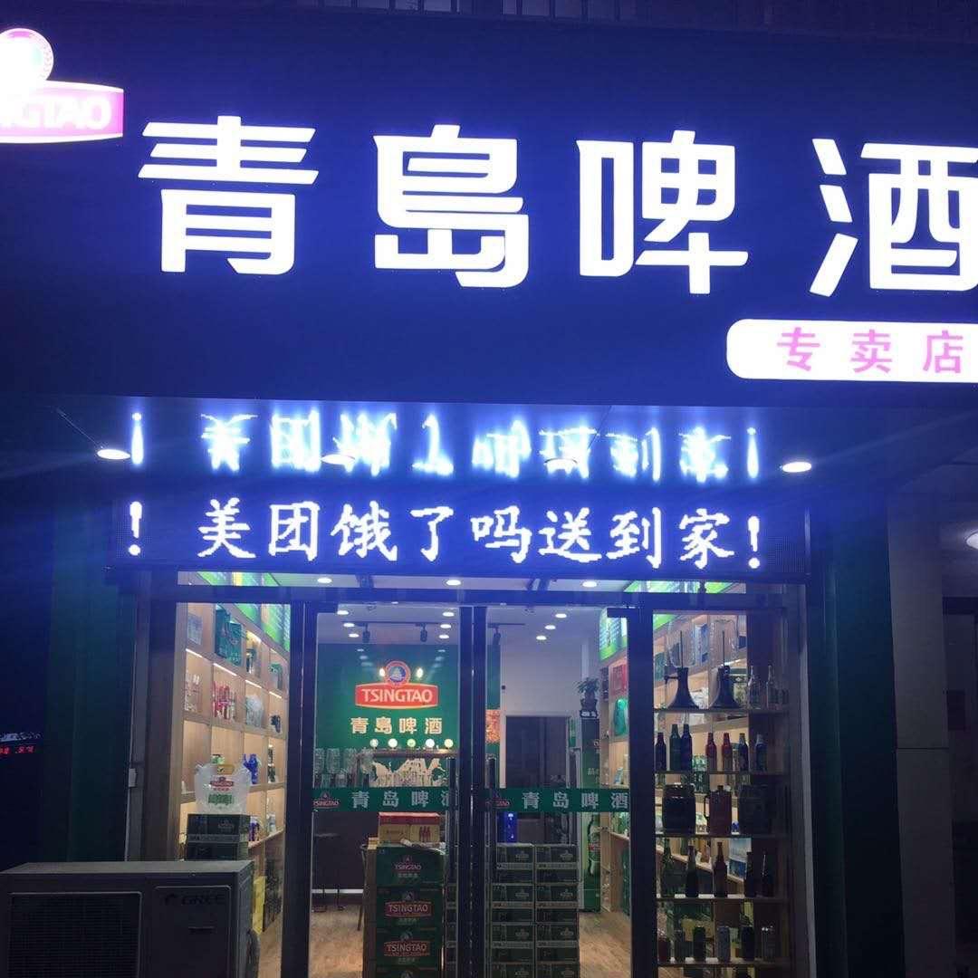 zgq137999