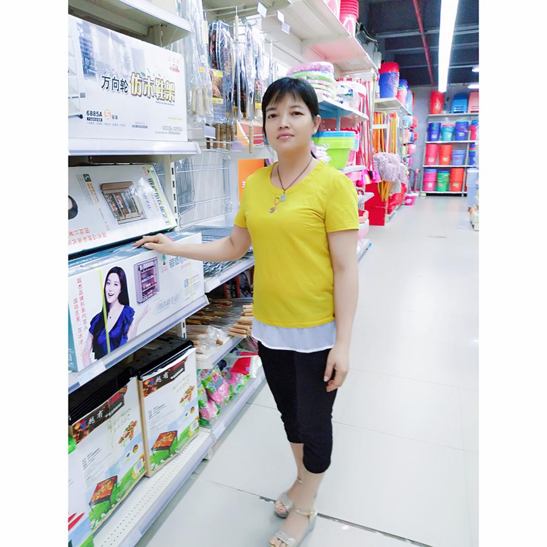 美M