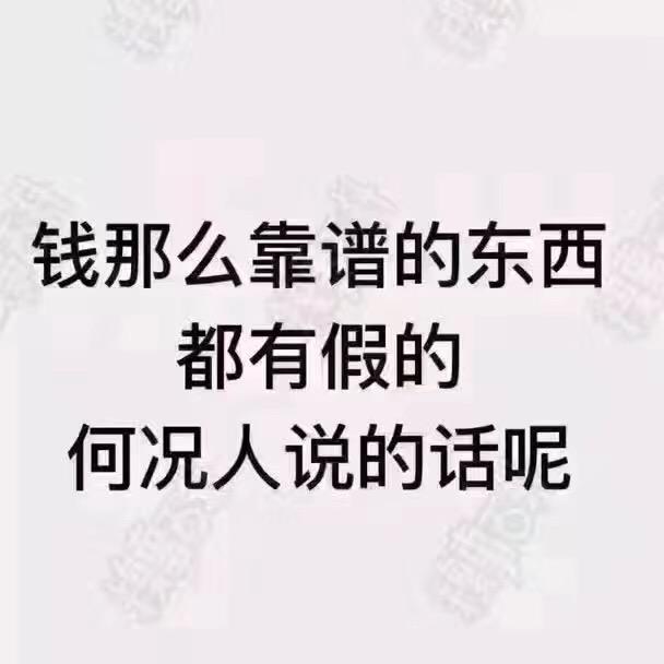 利利。。💋