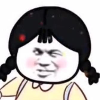 兴奋的大母猴