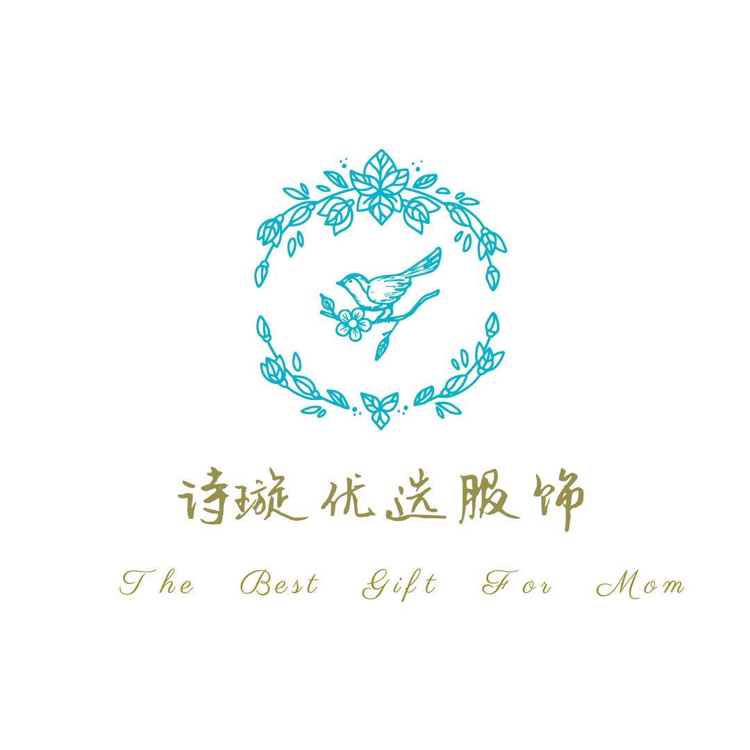 诗璇优选服饰