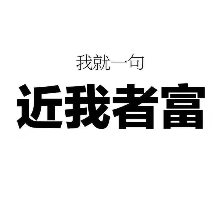一杯冰美式☕️