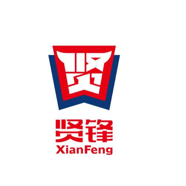 贤锋生鲜零售店