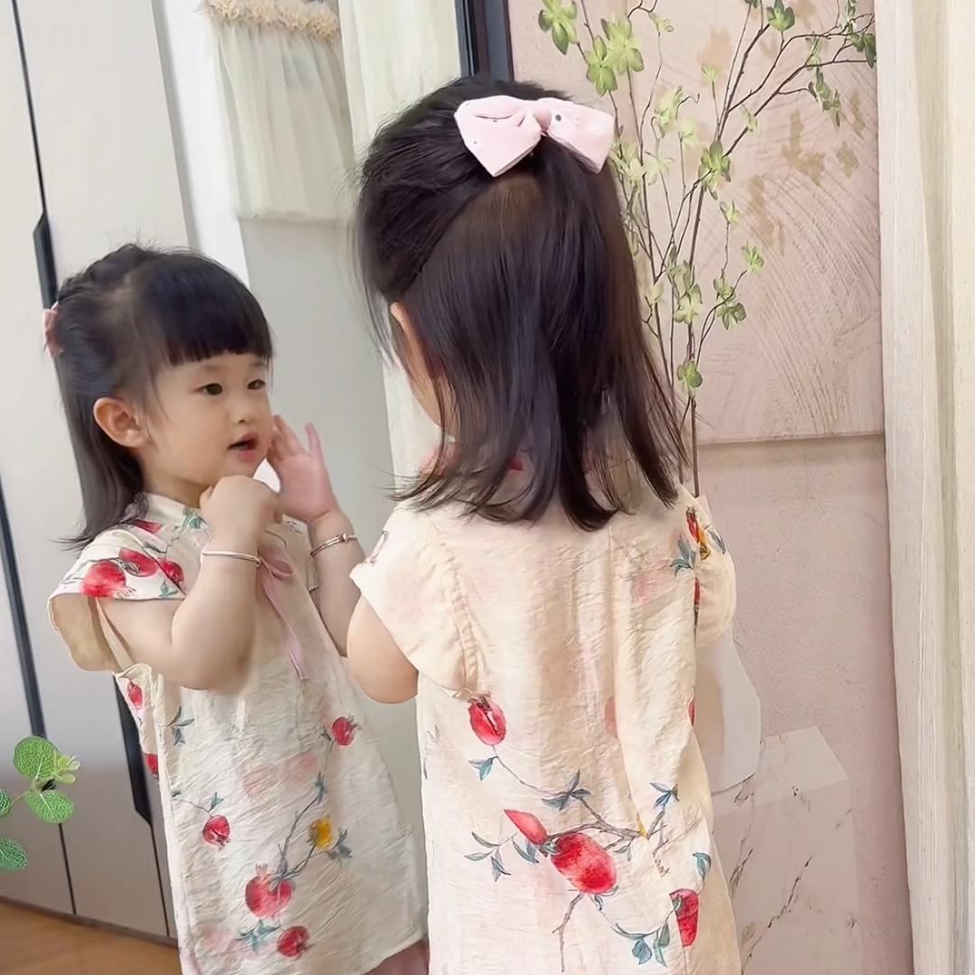 汐小汐kids