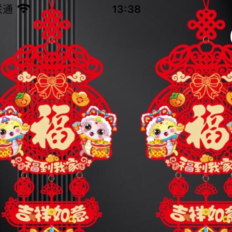 善缘堂