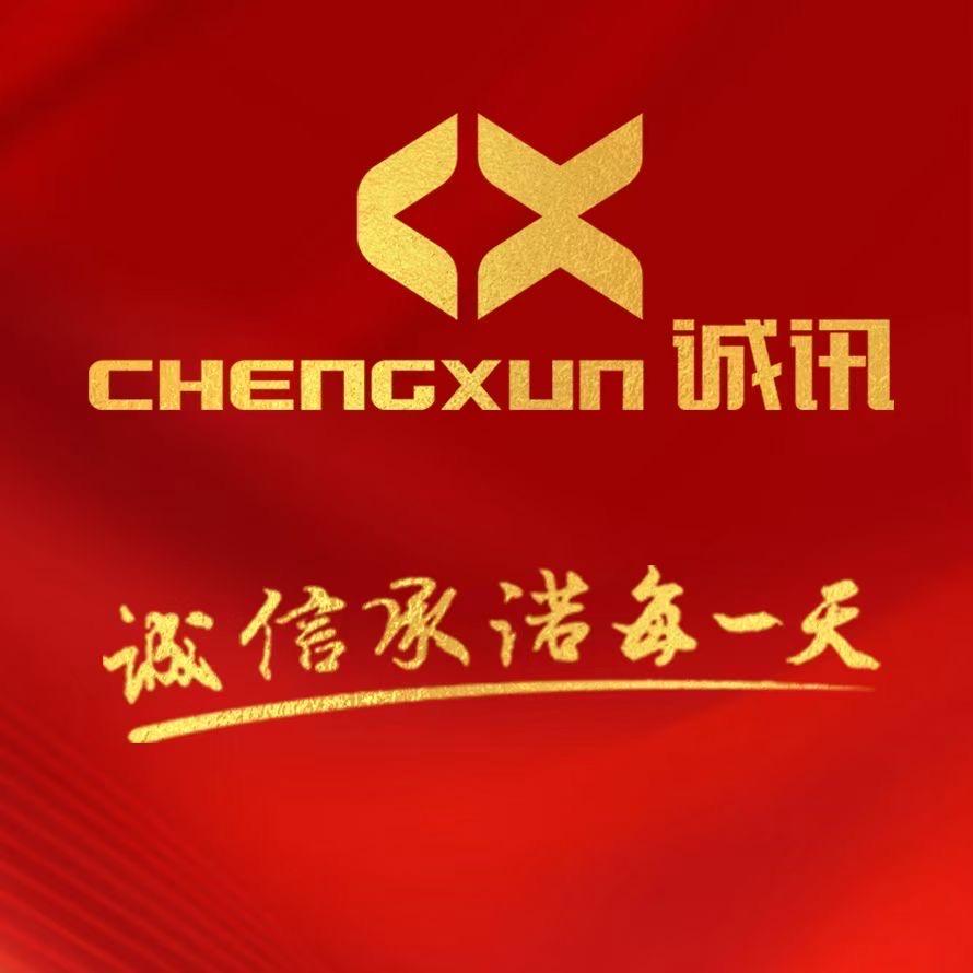 卖手机的越越越