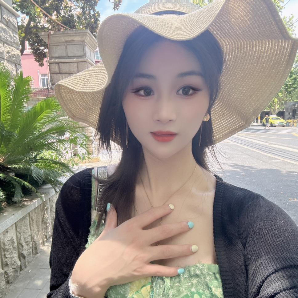 慧慧吖💄