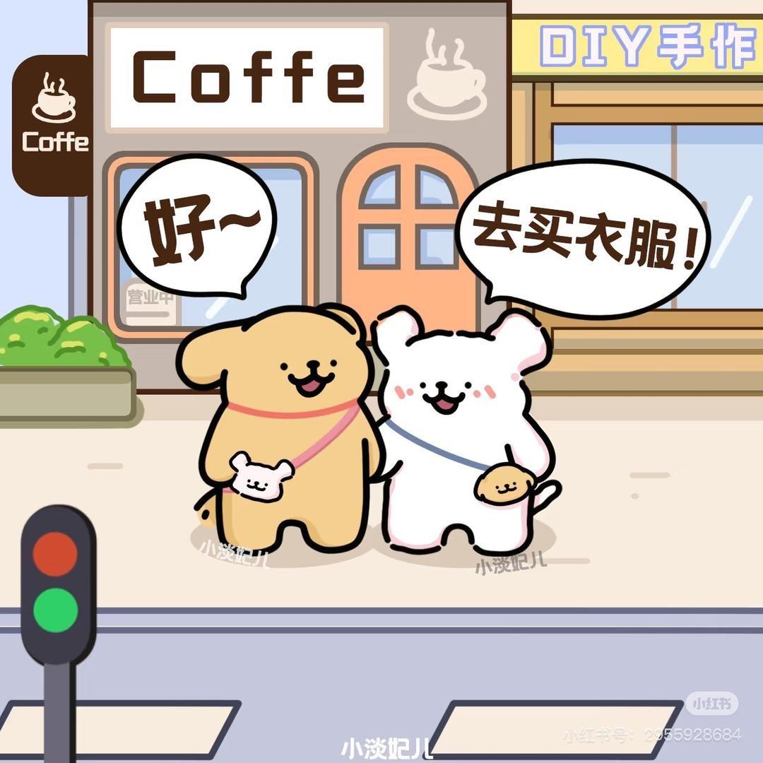 大麦D.M（看款号）