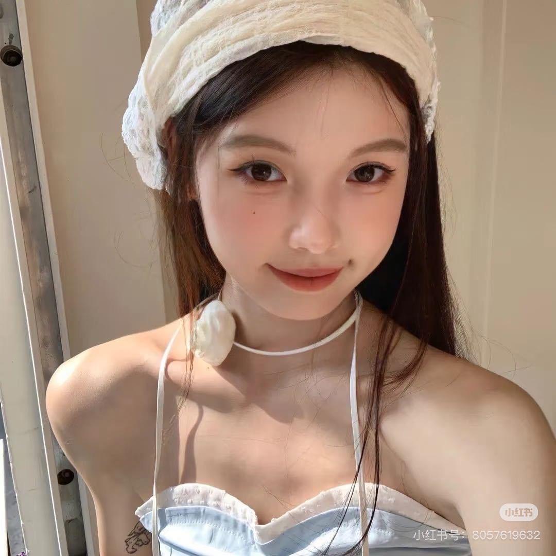 极端