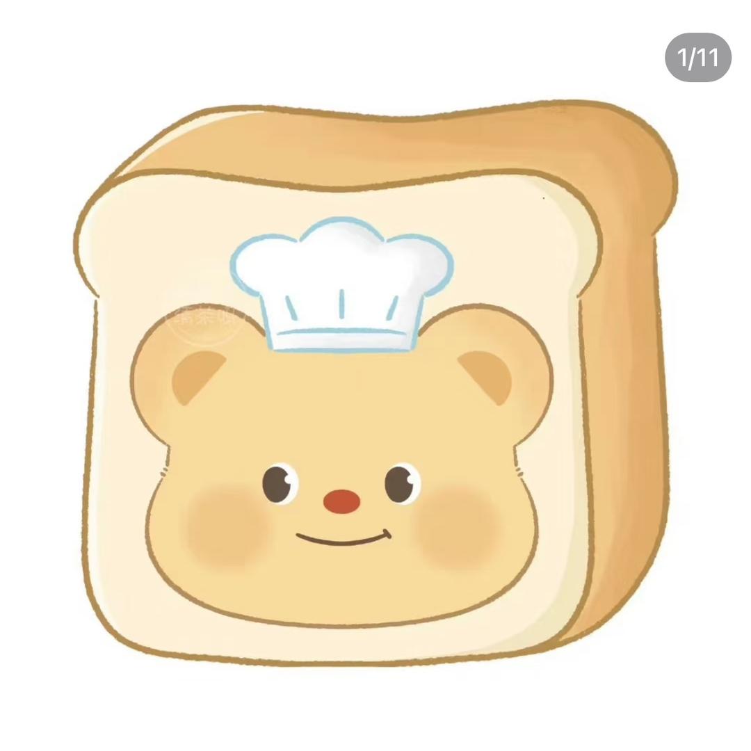 卖吐司那女的🍞