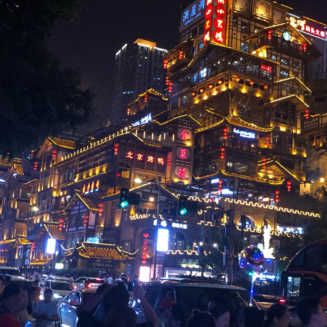 金盾
