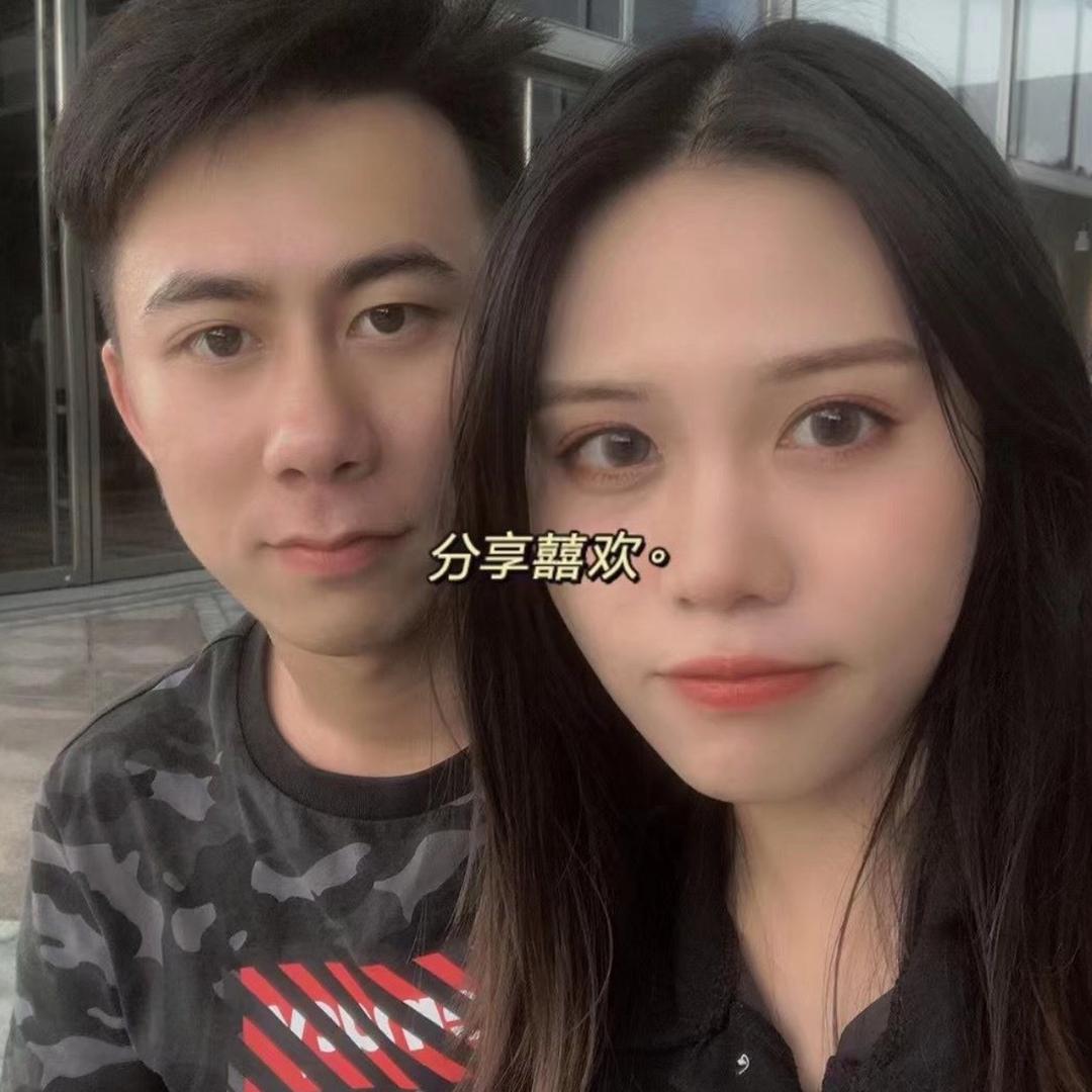 我爱罗莹静
