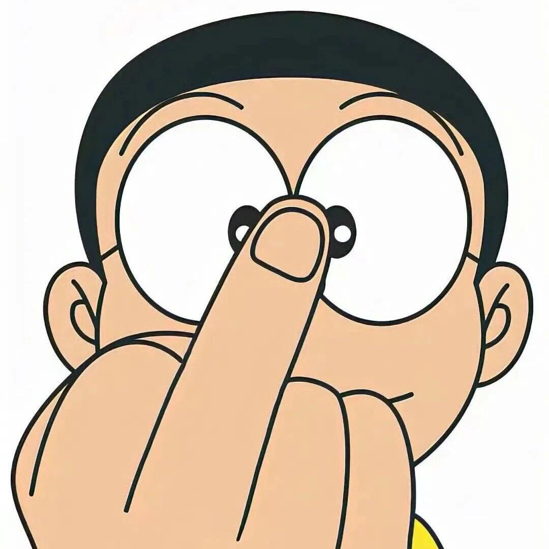 吃葡萄不吐皮👺