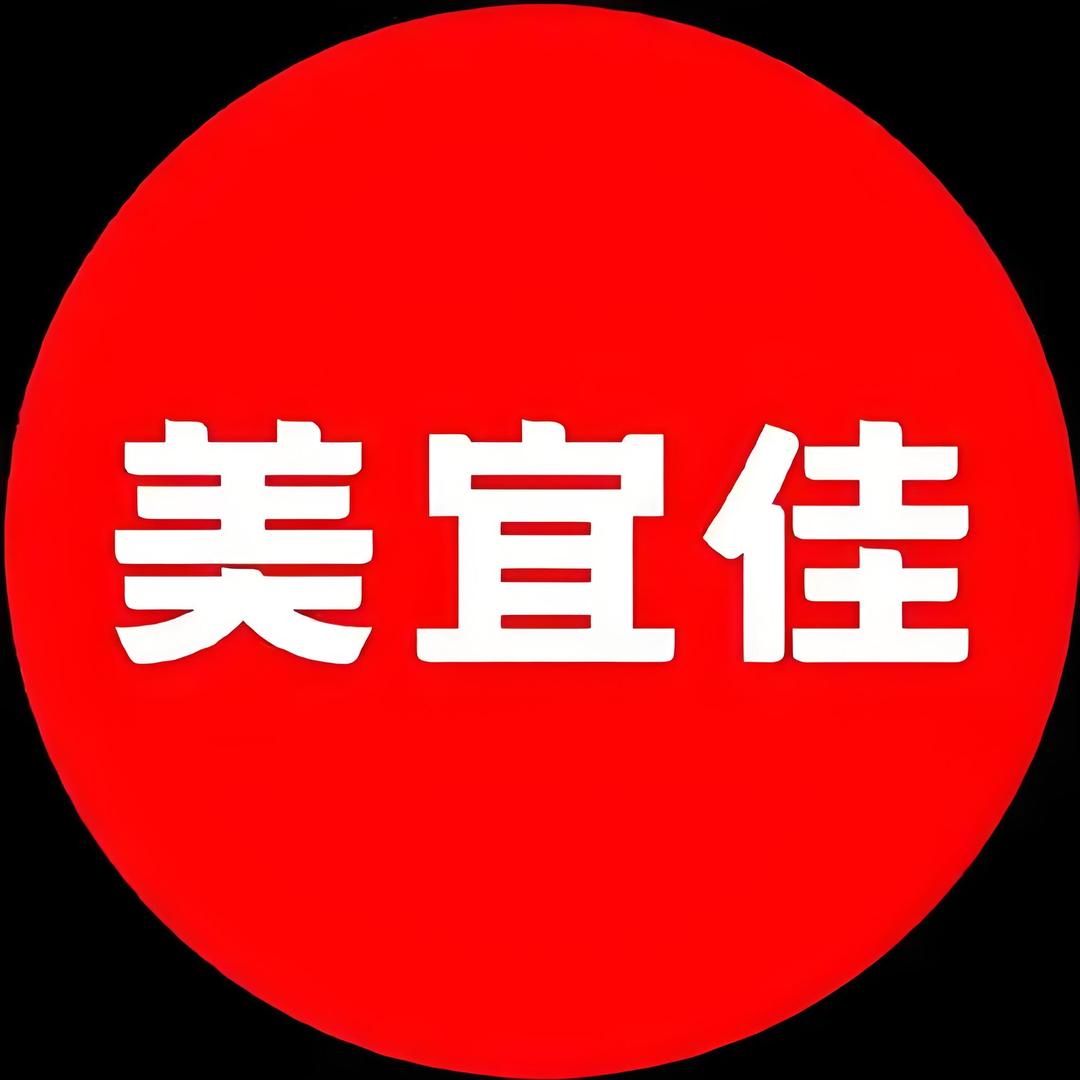 美宜佳抖音团购（永创街永创店）