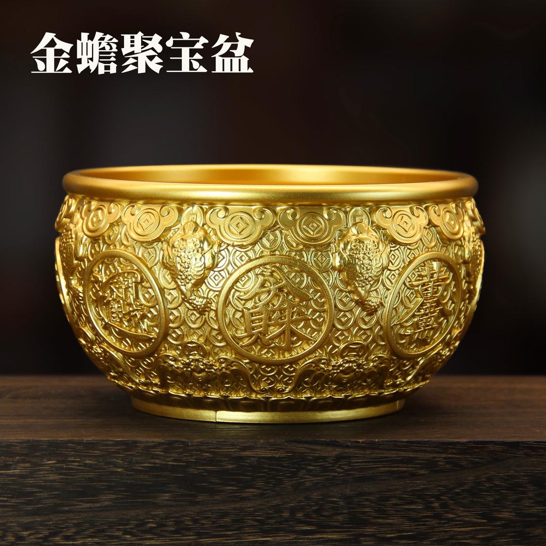 无量艺珍阁