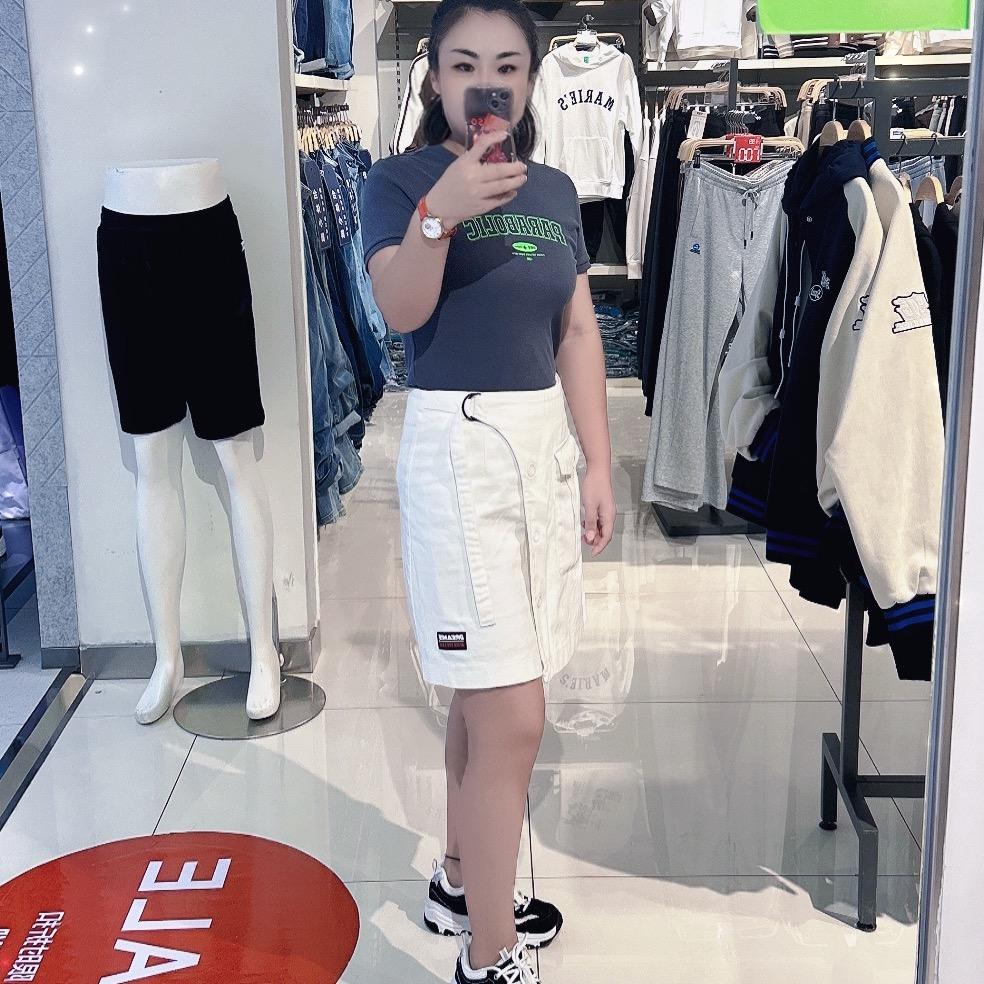 小手冰冰凉