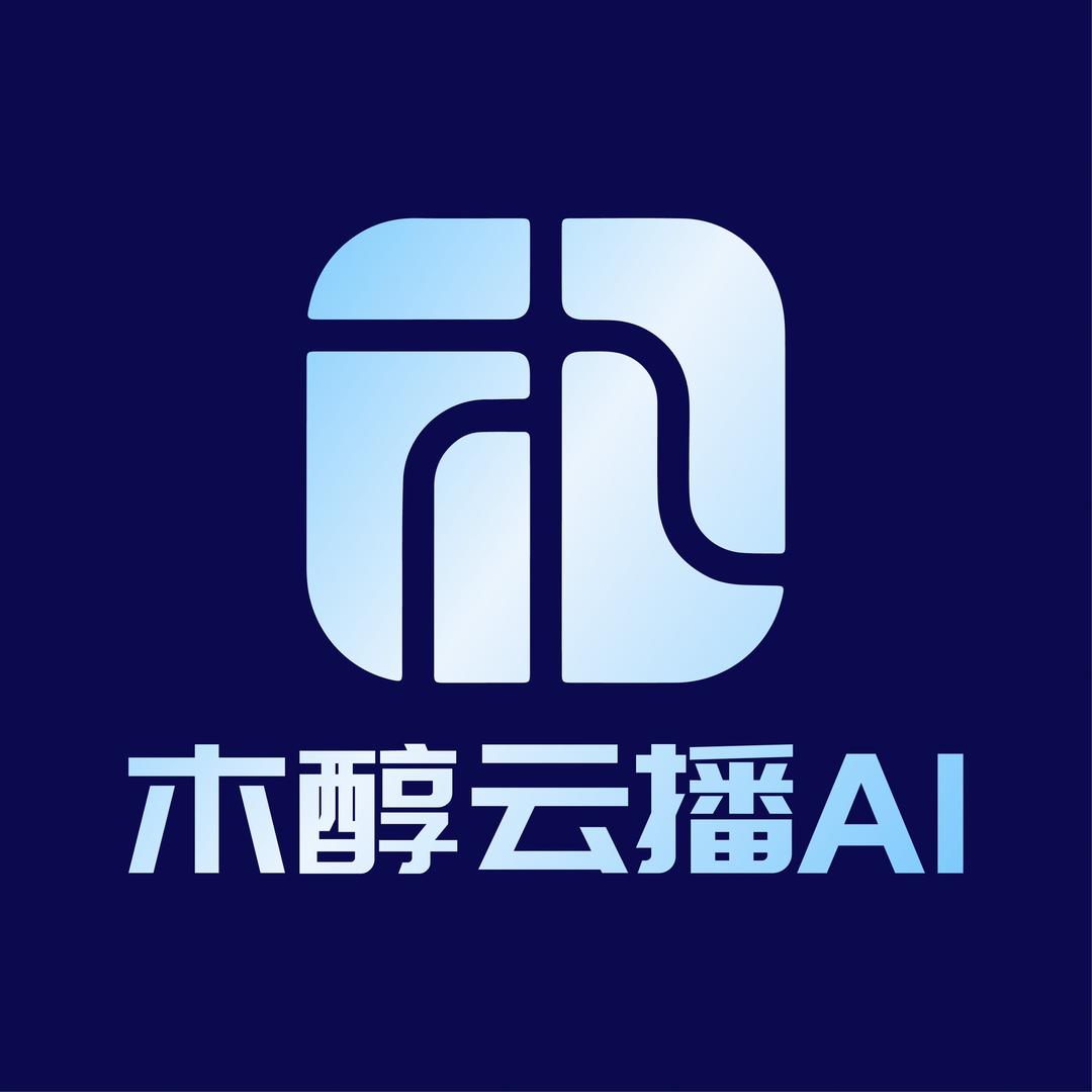 仁怀市智酿云播传媒工作室（个体工商户）