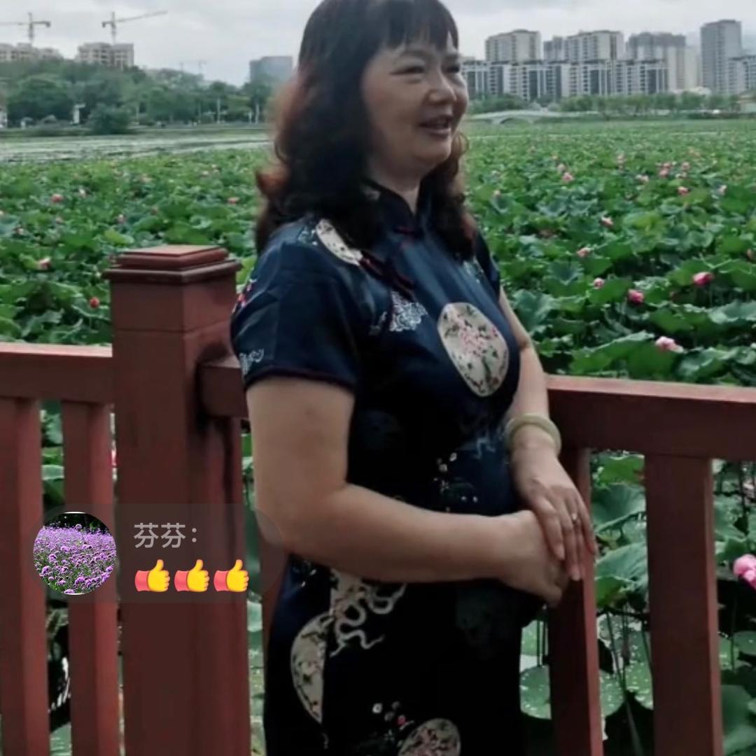 兰