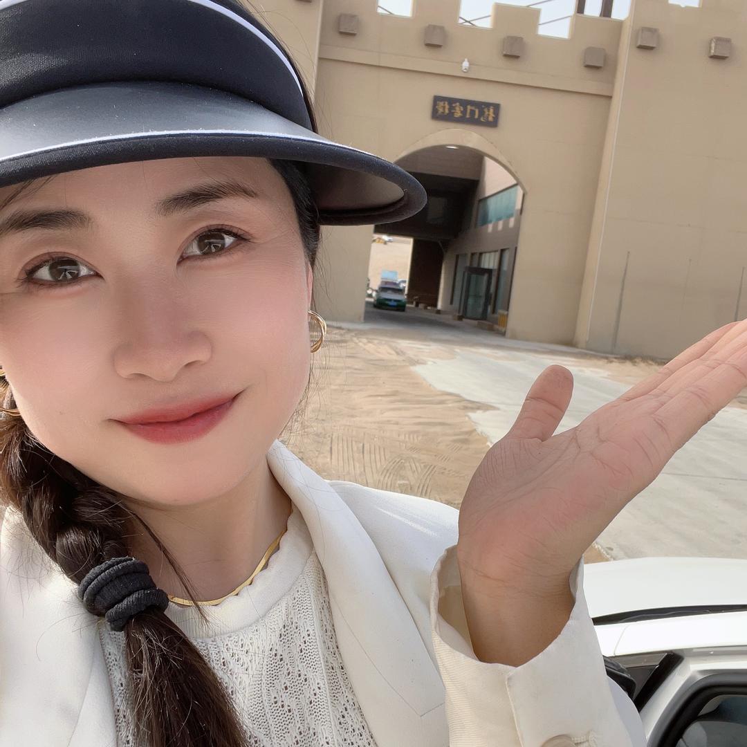 慢慢来了