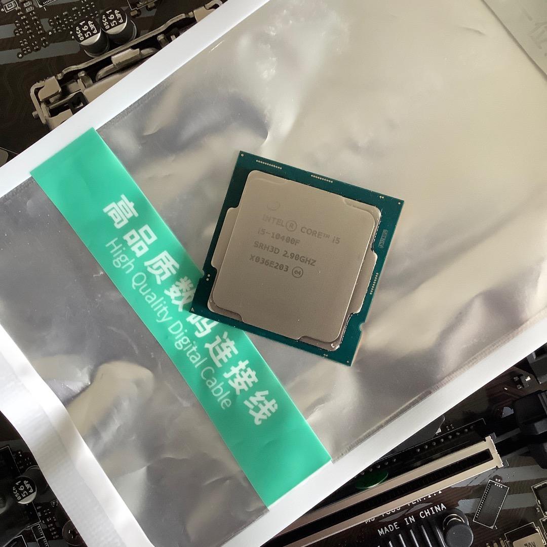 我若成魔佛奈我何