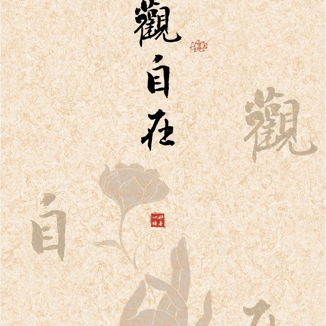 用户202606