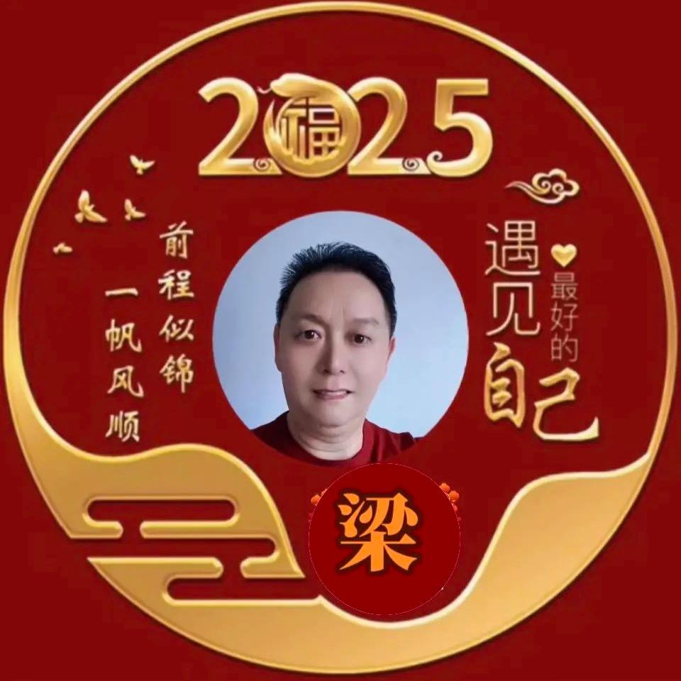 中兴纺织