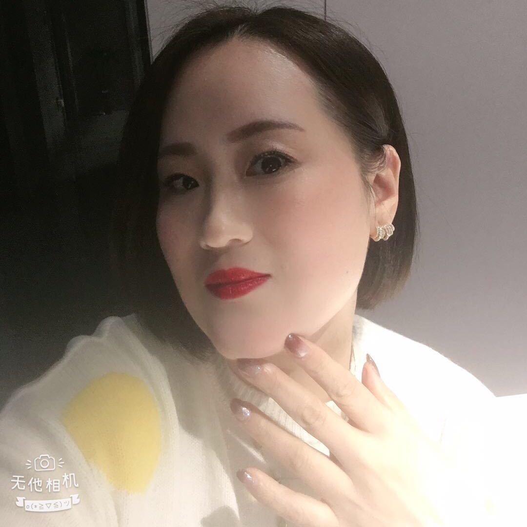 妃子