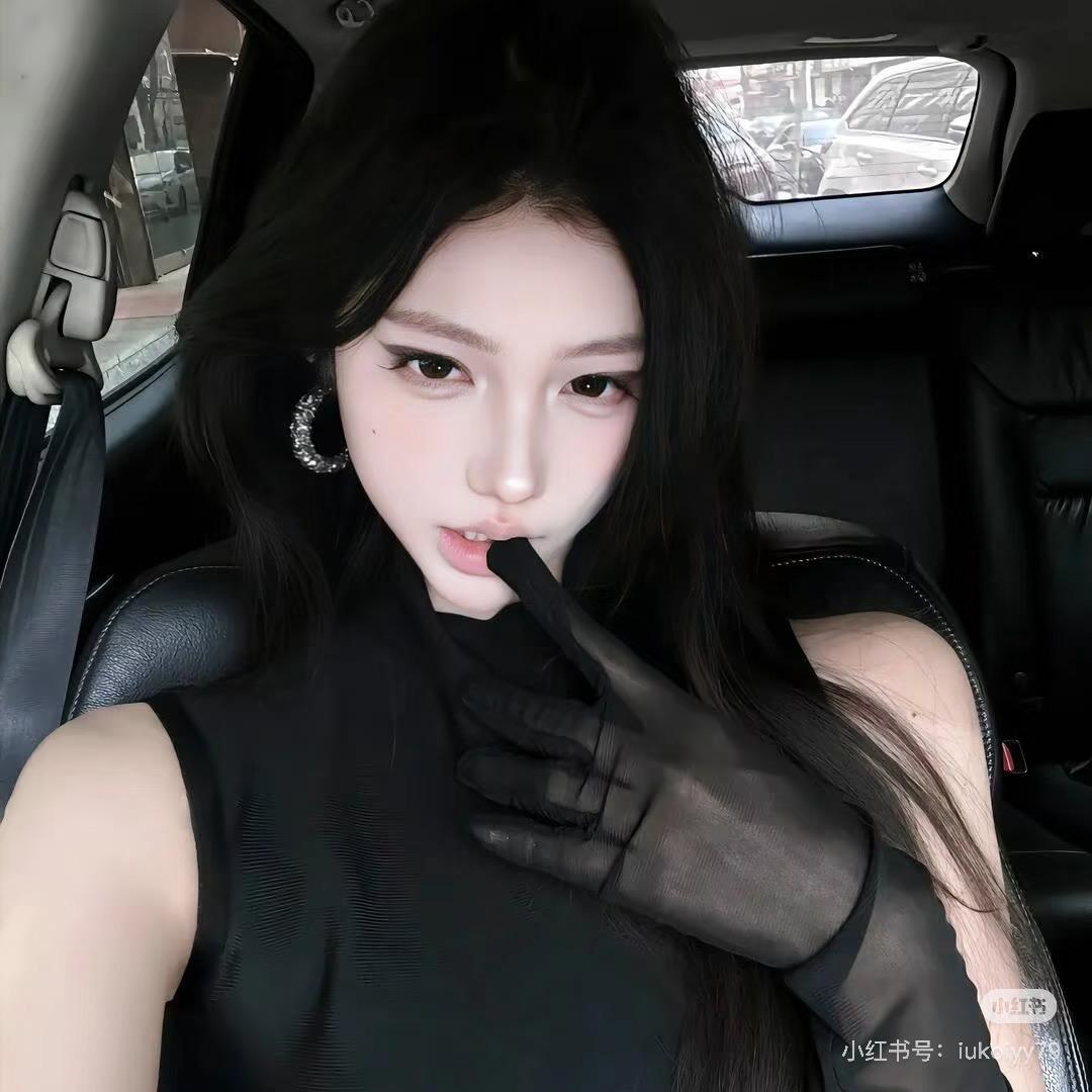 涵涵