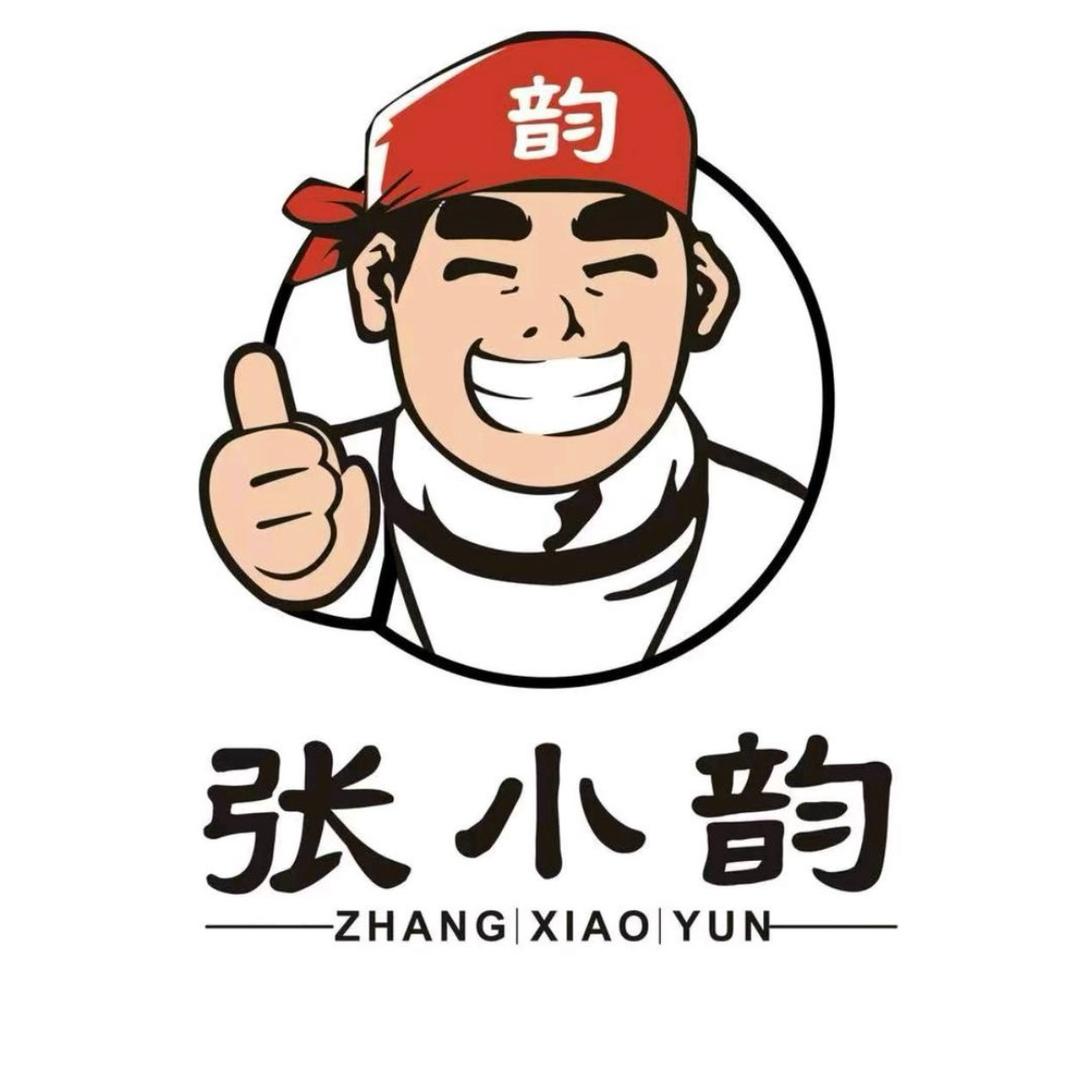 阿旭•茉莉茶香牛油辣(路边串串)