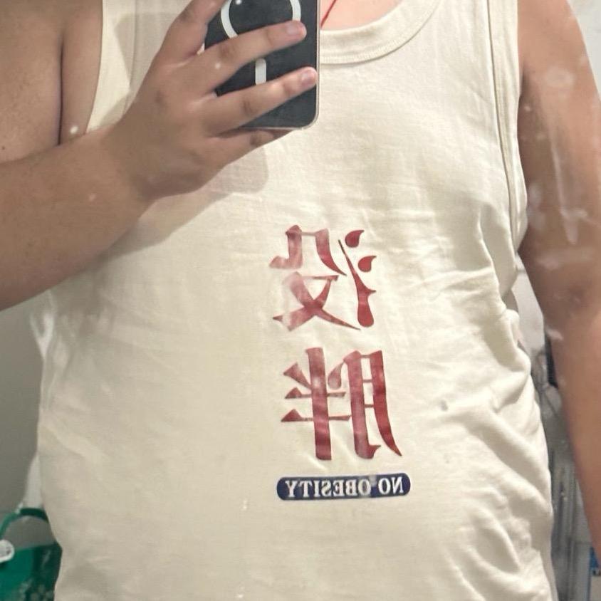 吃西瓜的彭于晏