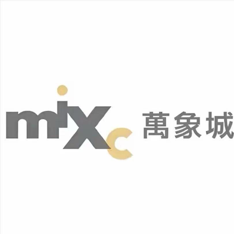 万象城运动品牌特惠