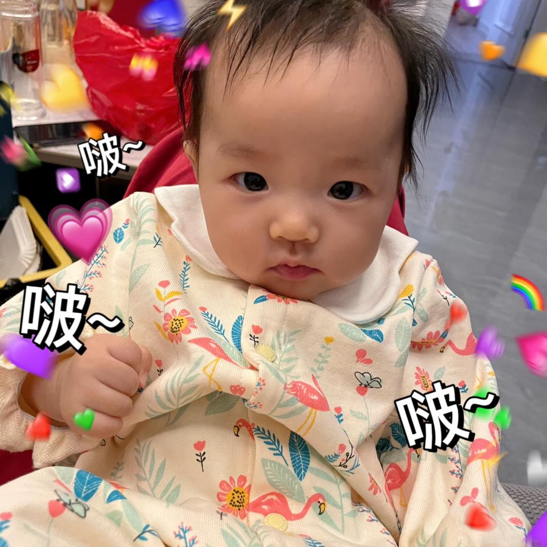 超萌颖