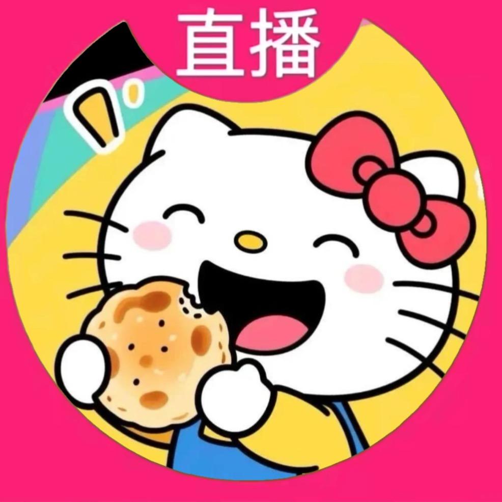 丸子🧆