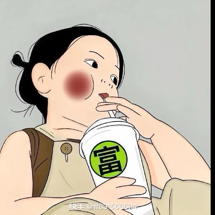 困了j se d k l ji tuo