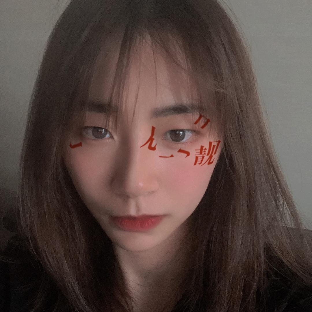 小静好靖（自我救赎）