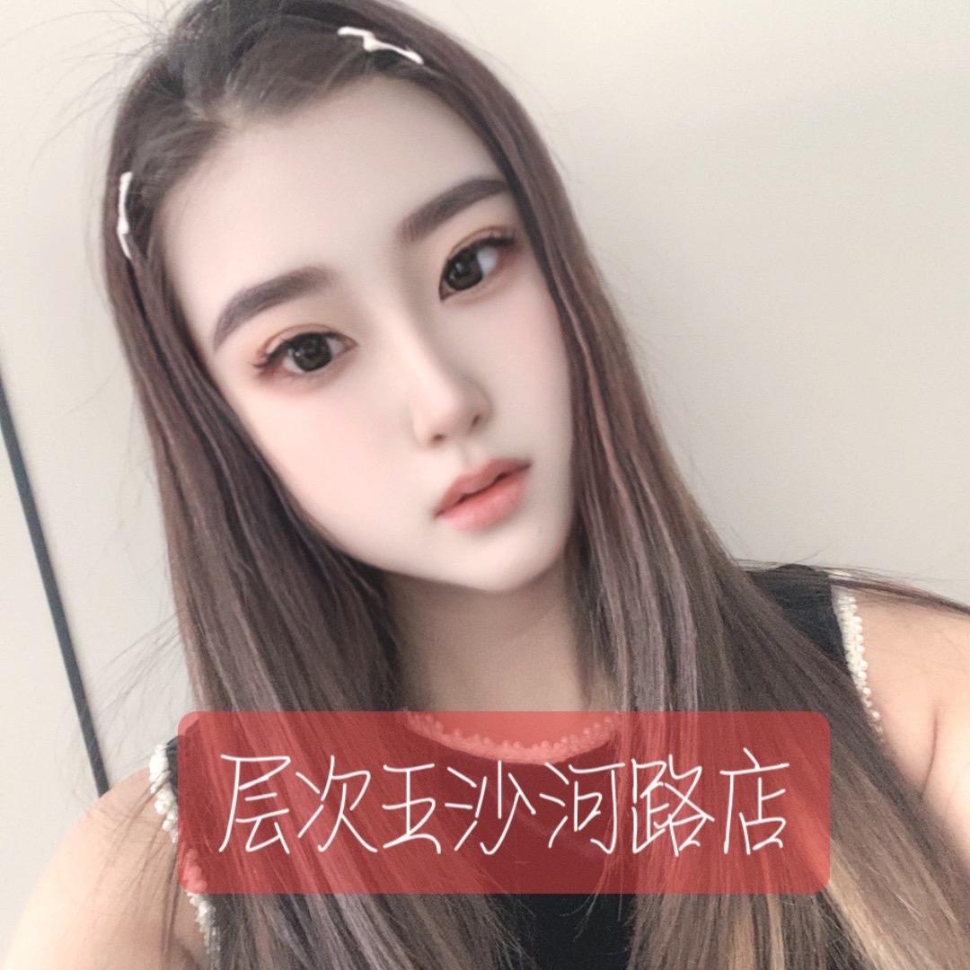 土左旗层次王养生烫染店