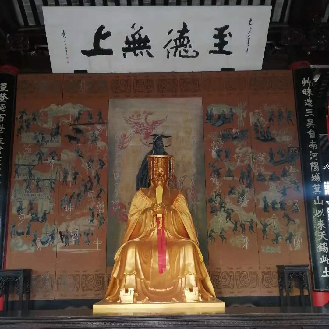 吴文化传媒