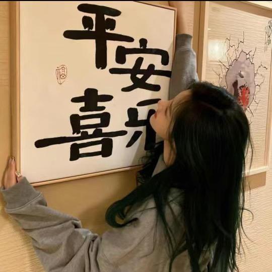 北斗星艺术琪琪老师