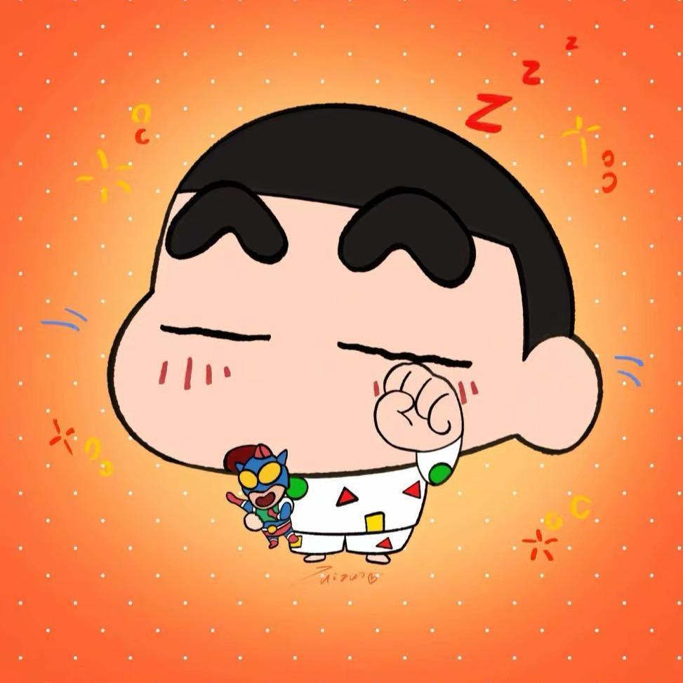 爧