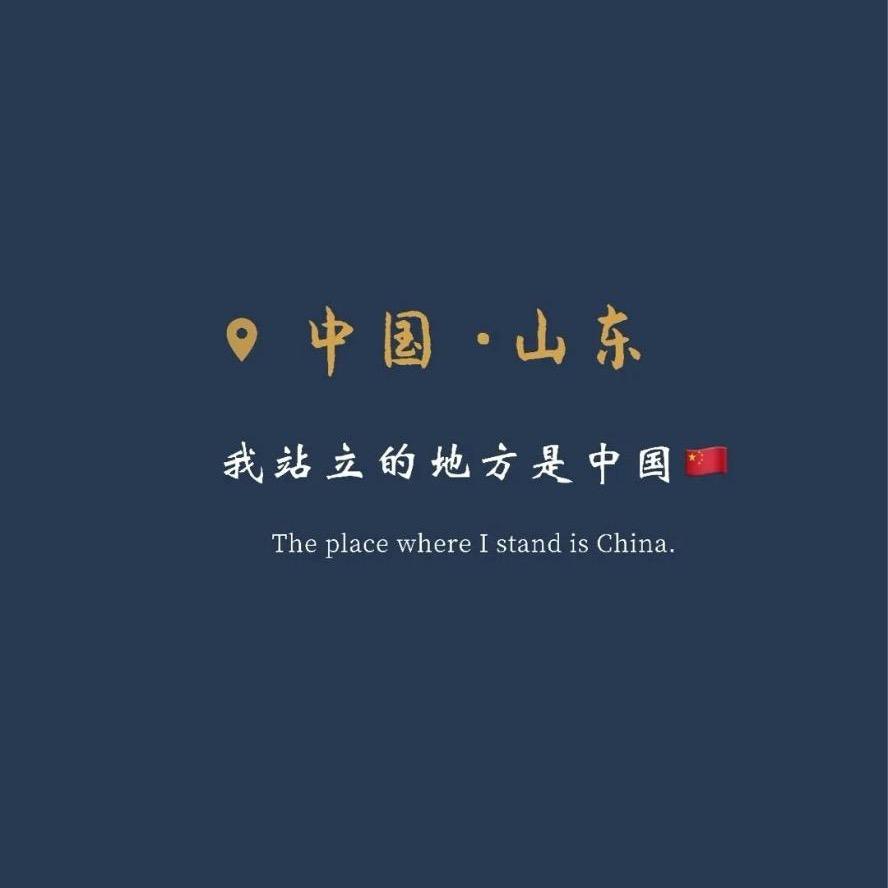 聊城大力泵业有限公司